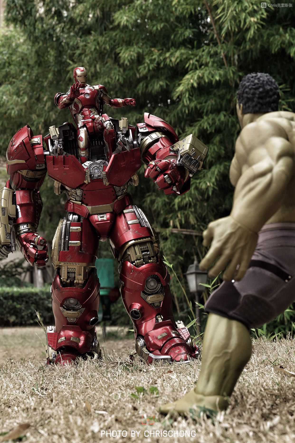 Hulkbuster VS Hulk | Figround