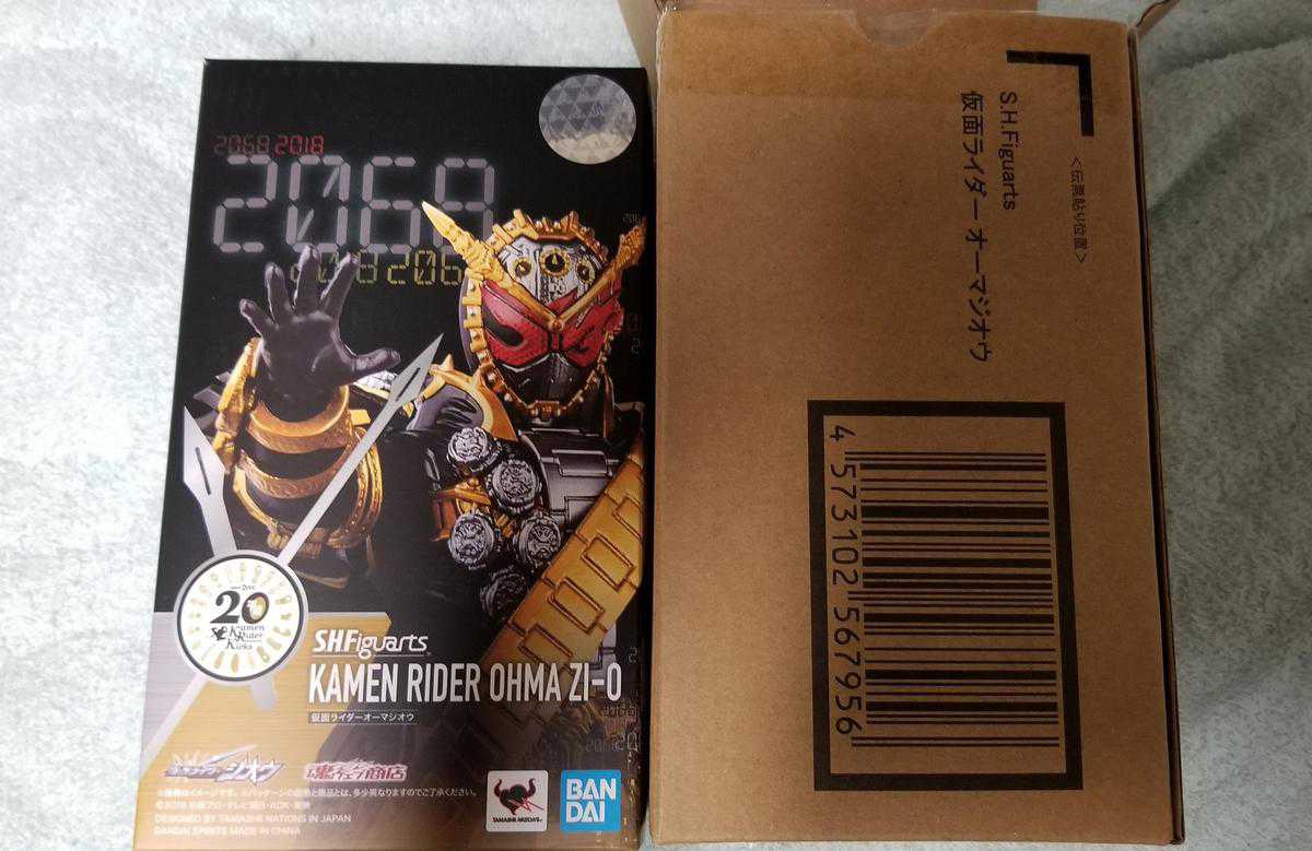 S.H.Figuarts Kamen Rider Ohma Zi-O Unboxing | Figround