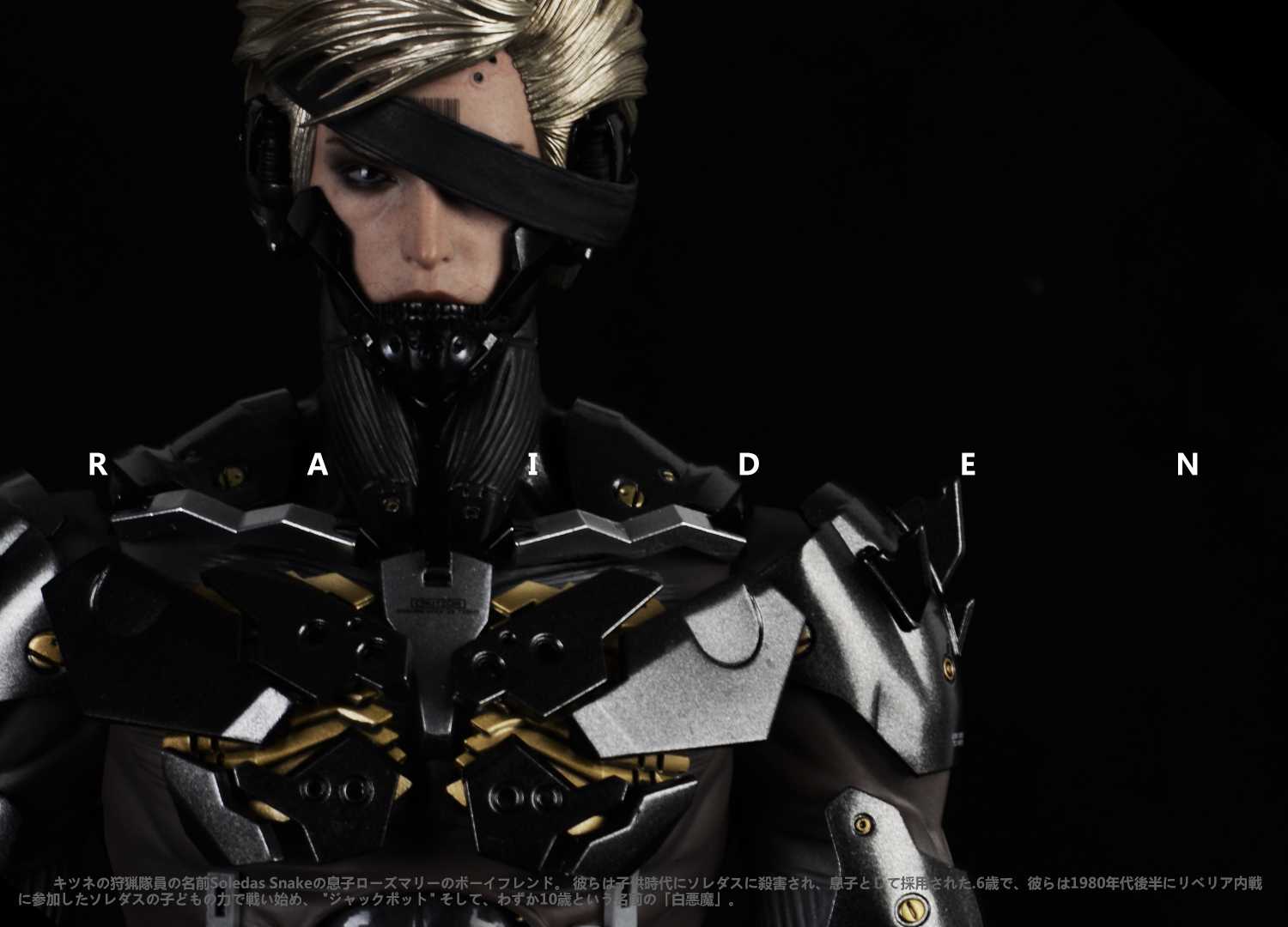 Raiden Face  Metal gear solid, Metal gear rising, Metal gear