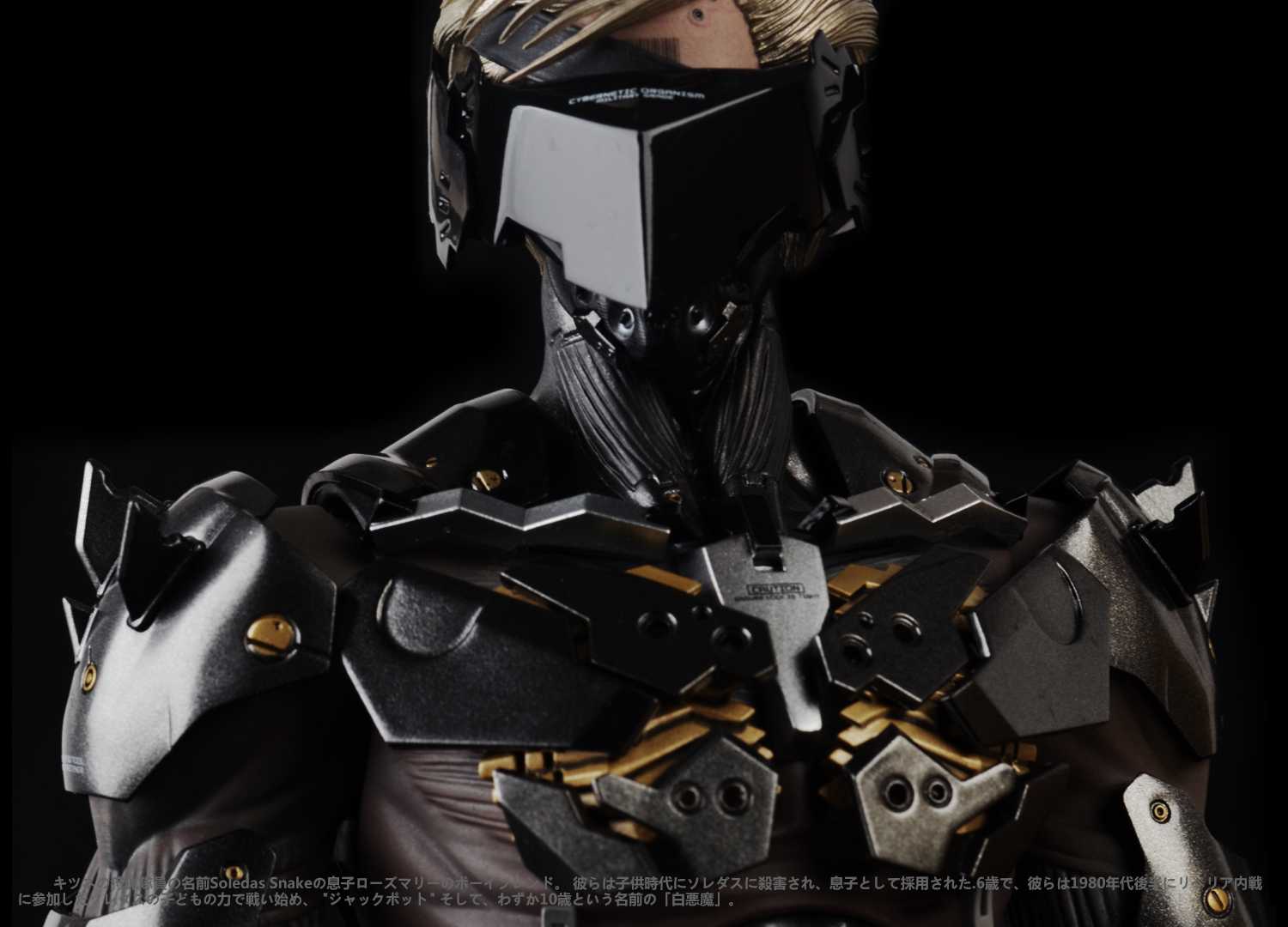 Open3DLab • Metal-Gear Rising: Raiden Full Cyborg