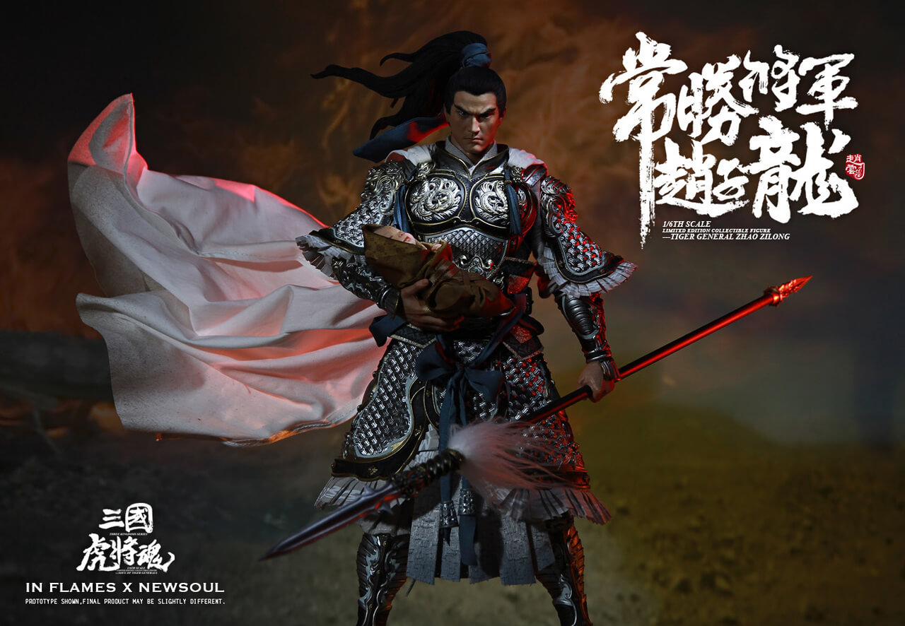 Inflames Toys Soul Of Tiger Generals Zhao Zilong 1/6 Scale Figure 